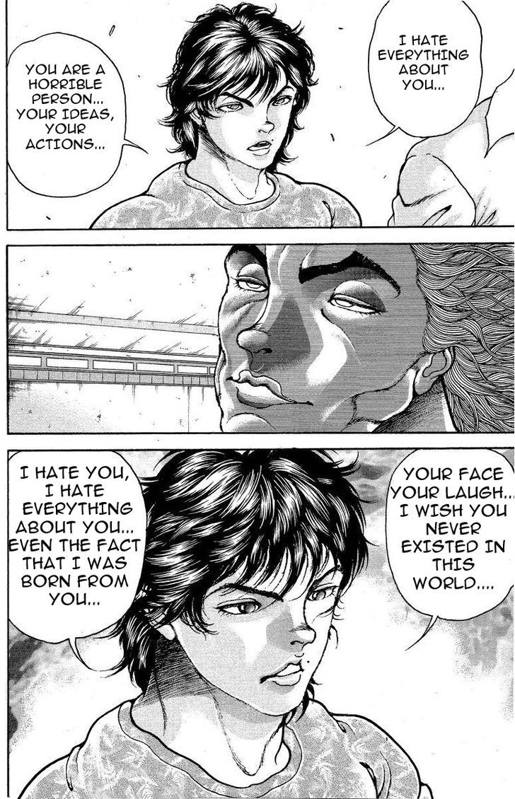 Page 17 of Chapter 203