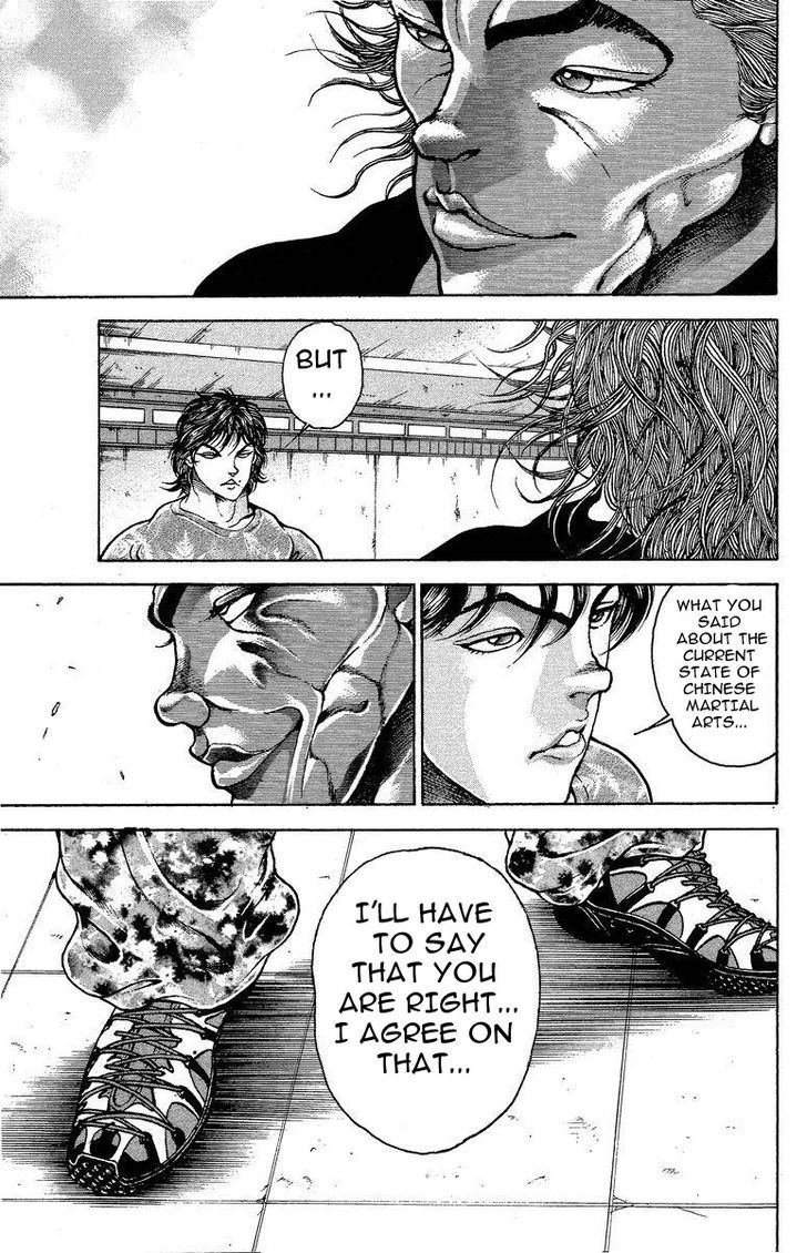 Page 18 of Chapter 203