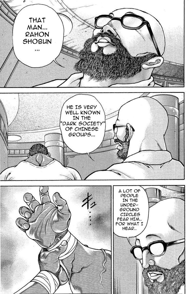 Page 3 of Chapter 204