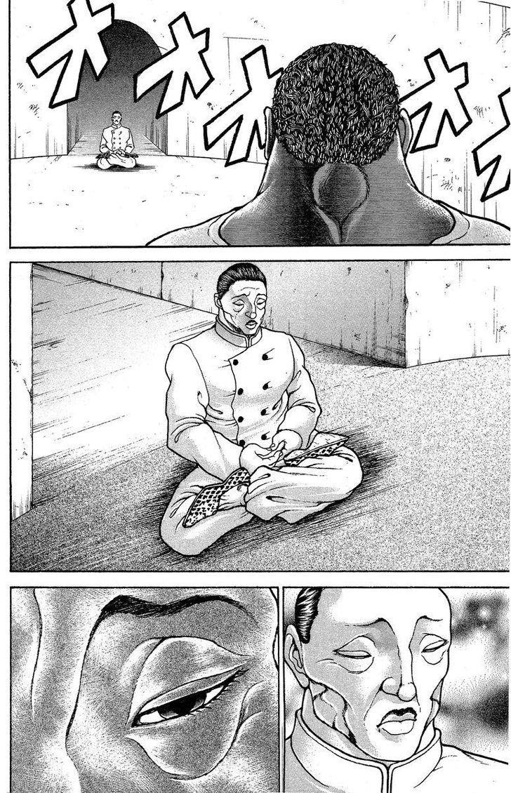 Page 18 of Chapter 204