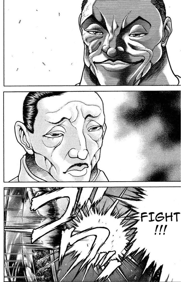 Page 20 of Chapter 204