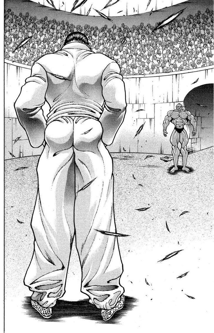 Page 4 of Chapter 205