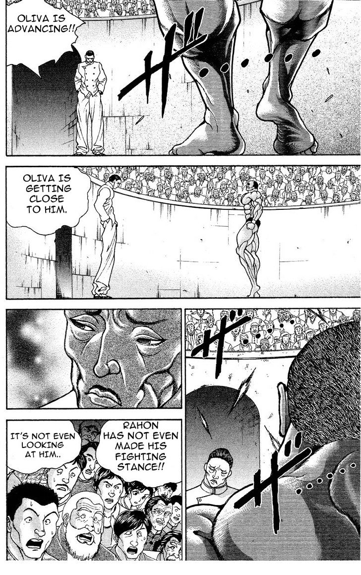 Page 6 of Chapter 205