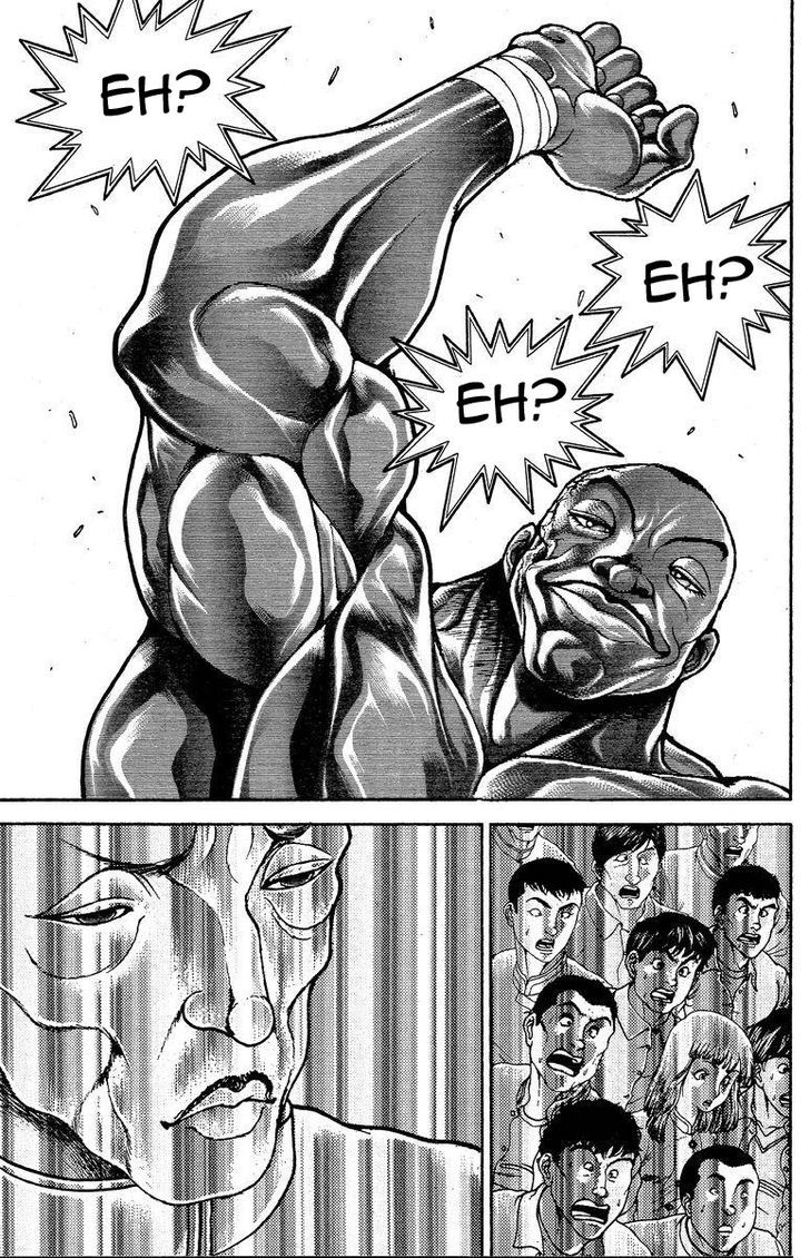 Page 7 of Chapter 205