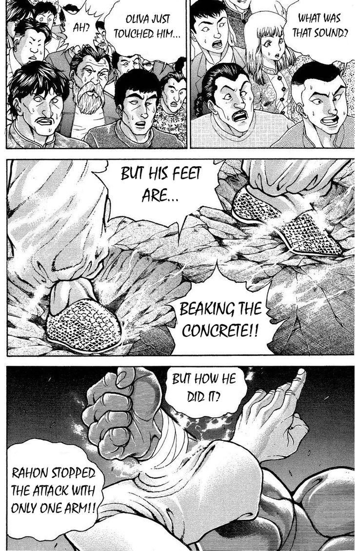 Page 10 of Chapter 205