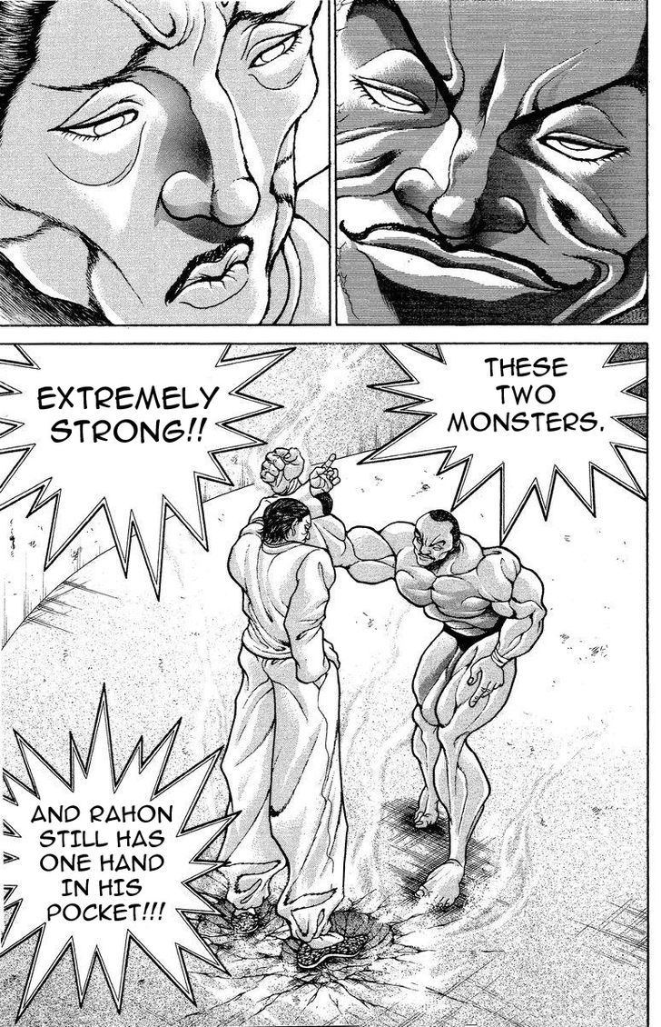 Page 11 of Chapter 205