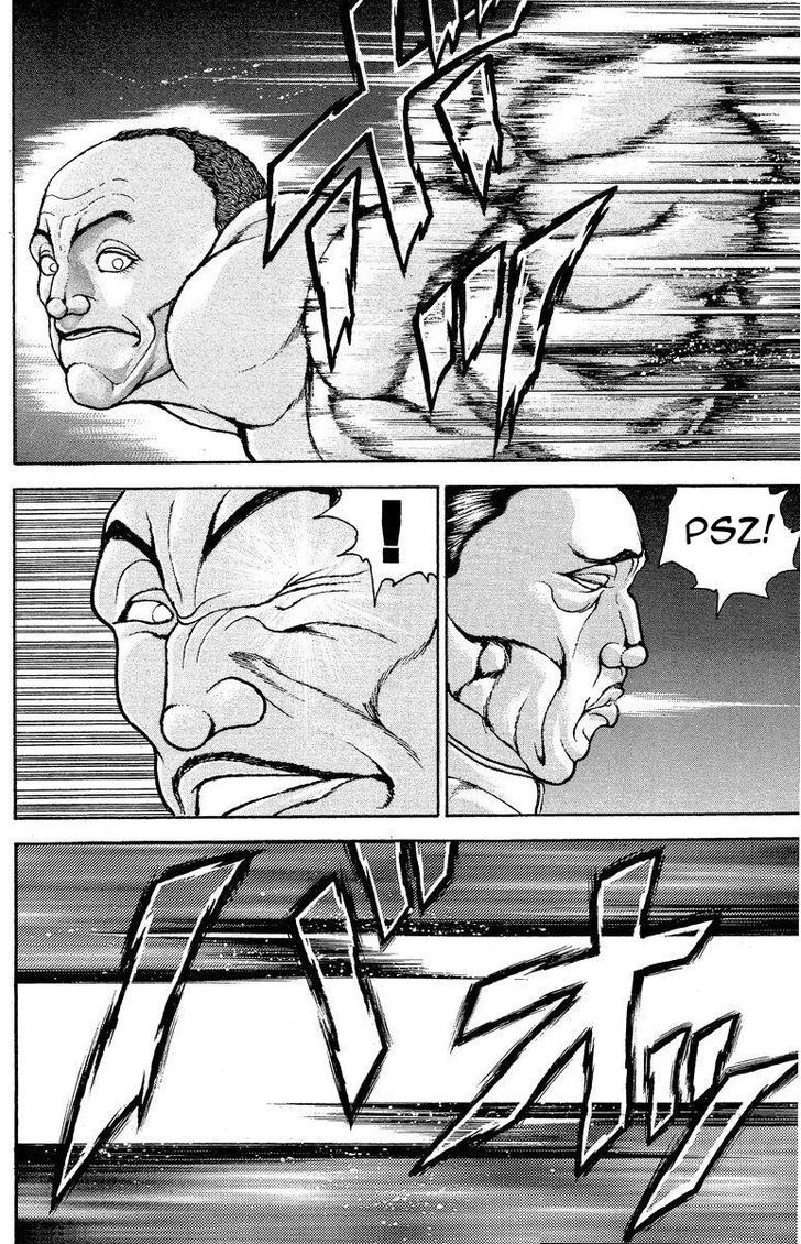 Page 12 of Chapter 205