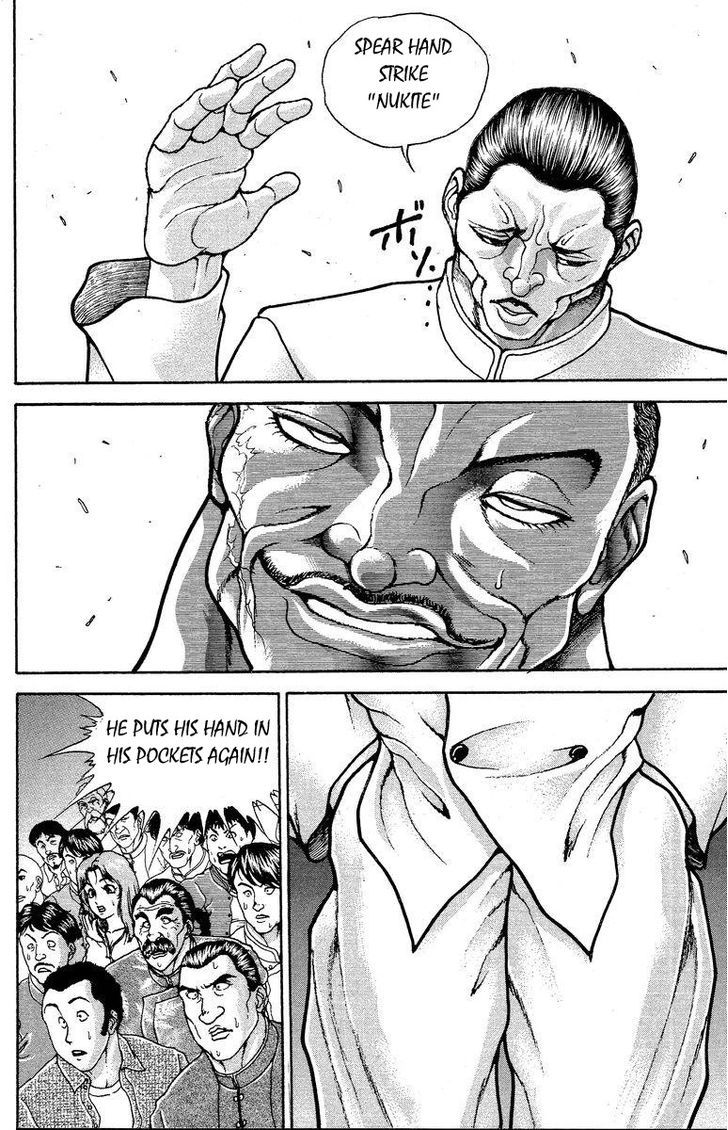 Page 16 of Chapter 205