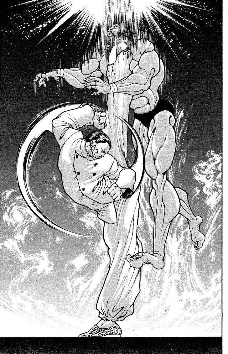 Page 19 of Chapter 205