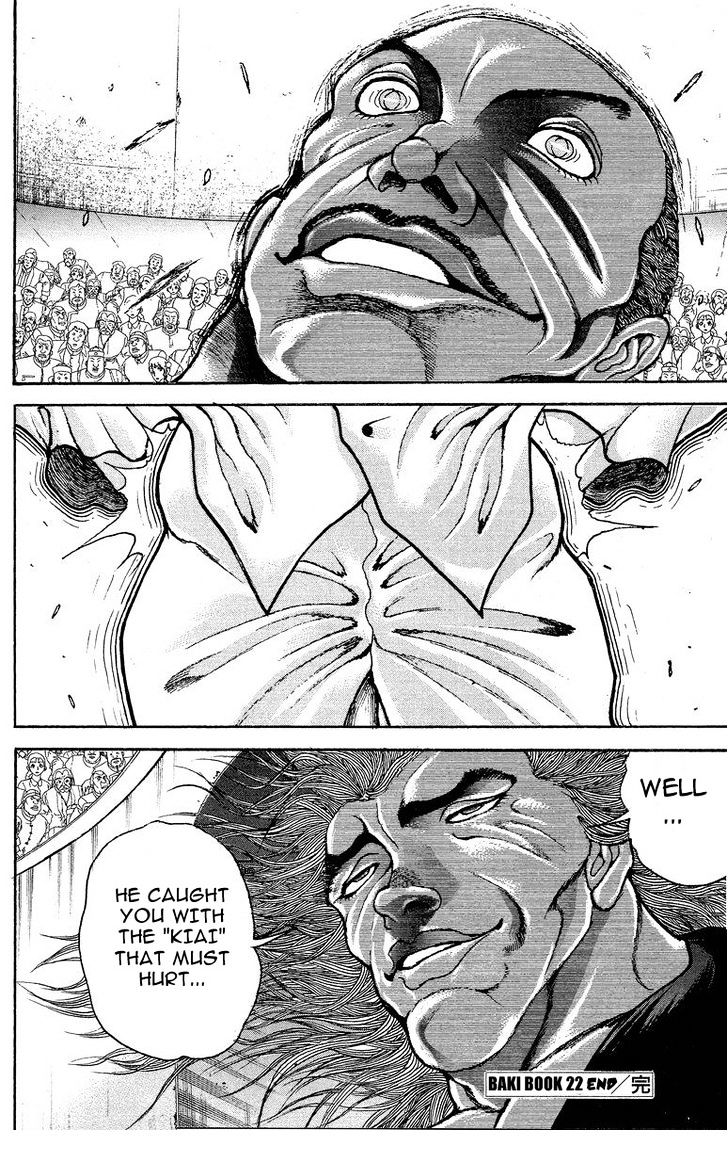 Page 20 of Chapter 205