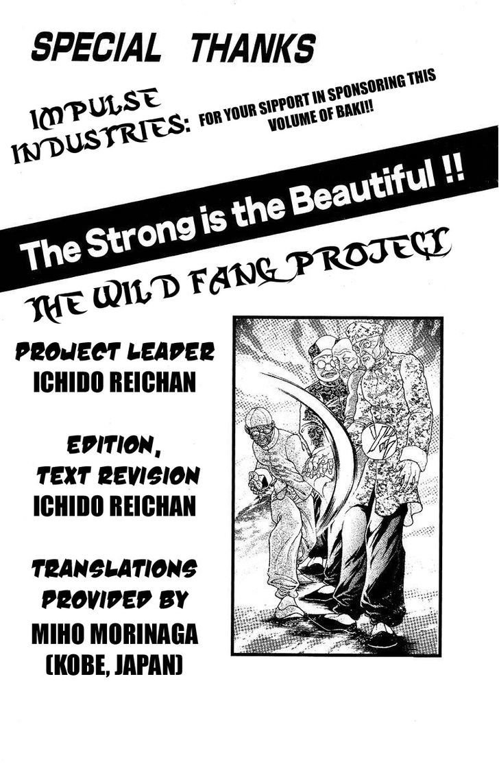 Page 21 of Chapter 205