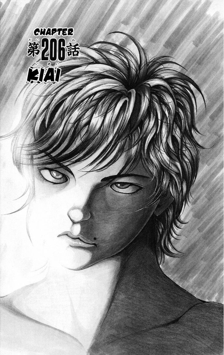 Page 10 of Chapter 206