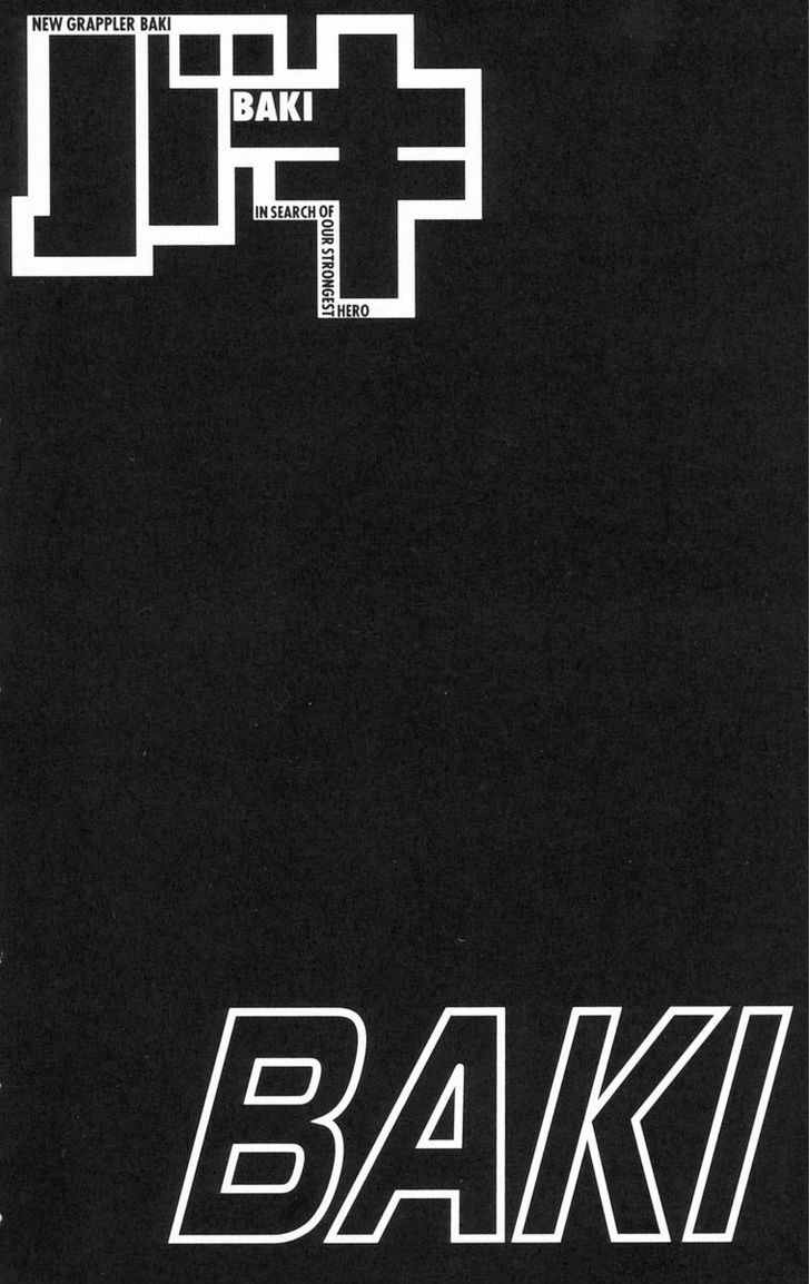 Page 11 of Chapter 206