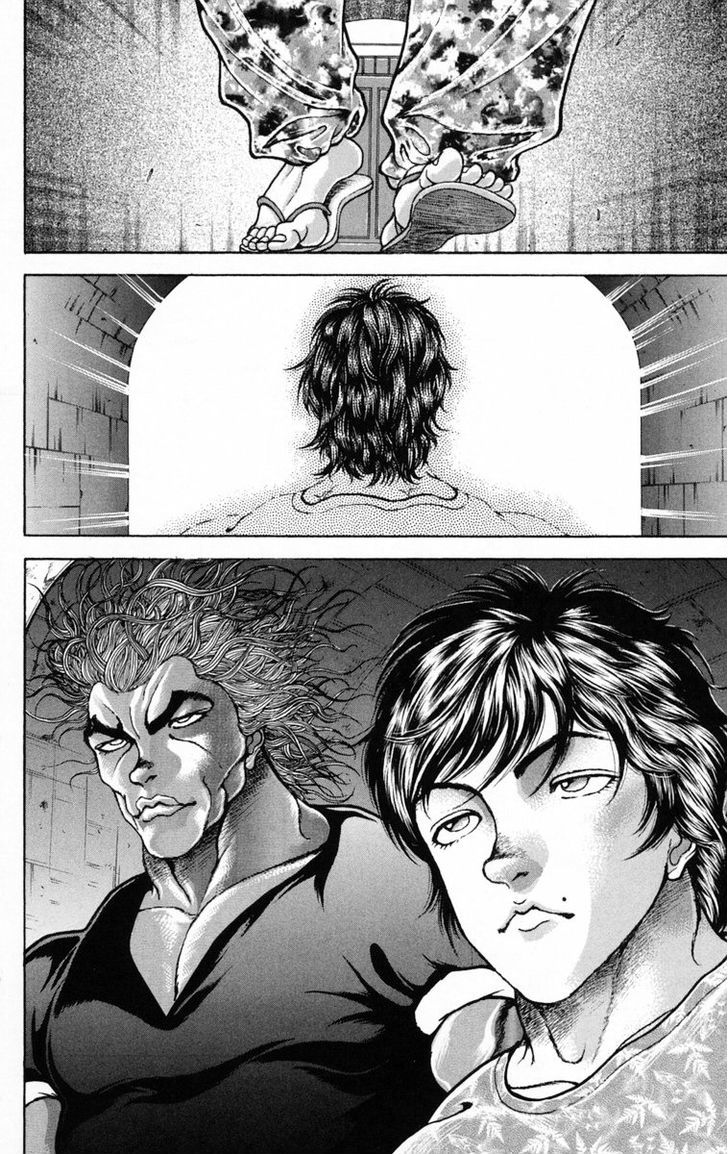 Page 15 of Chapter 206