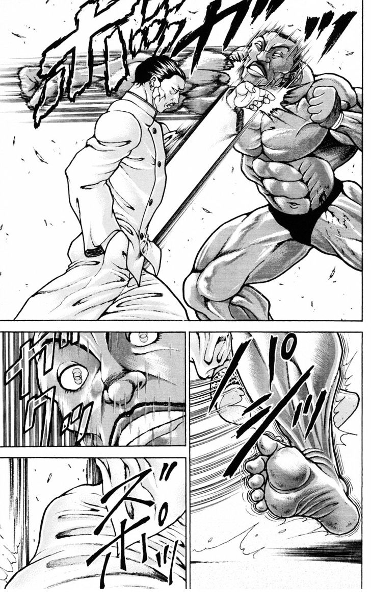 Page 20 of Chapter 206