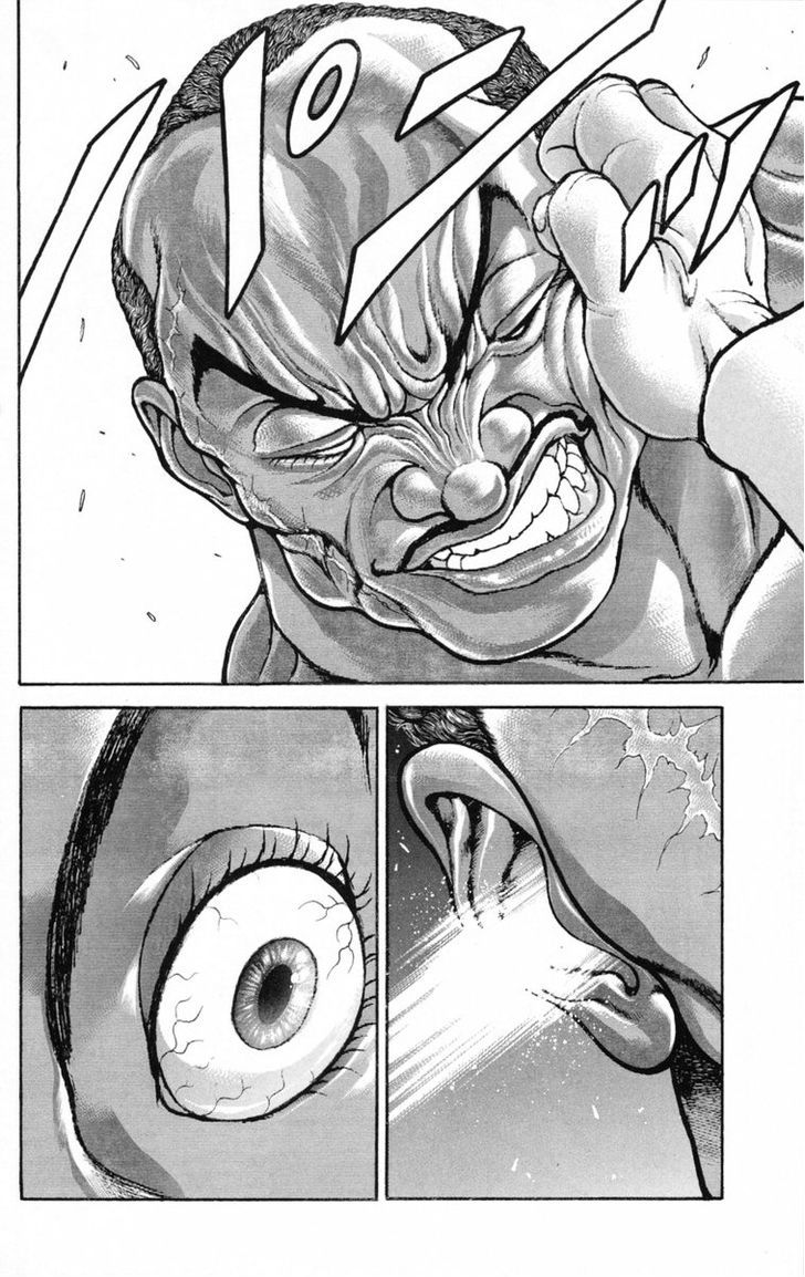 Page 21 of Chapter 206