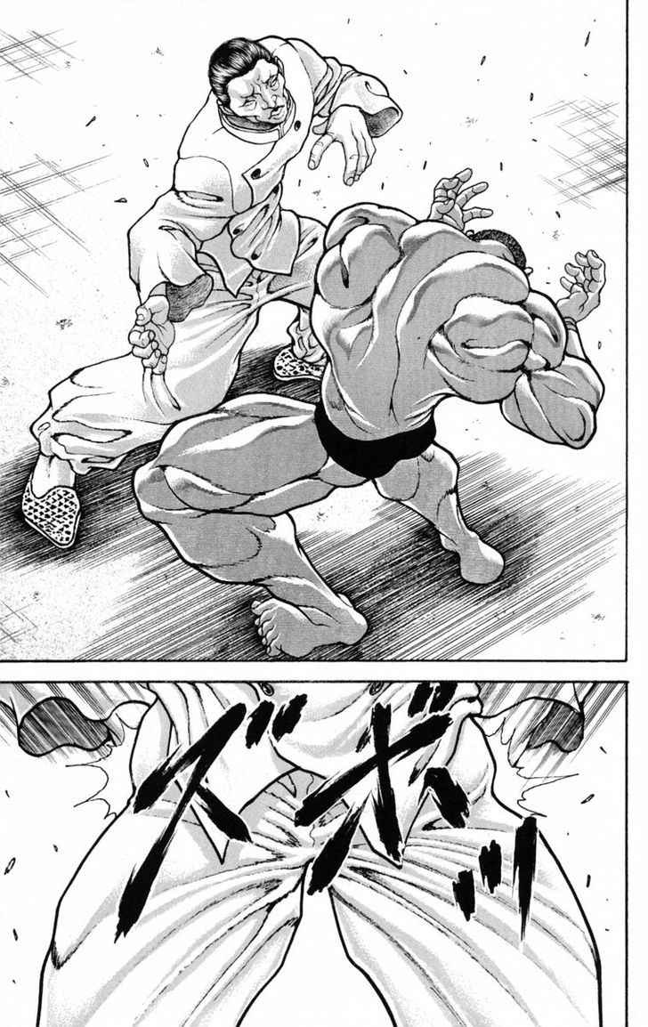 Page 22 of Chapter 206