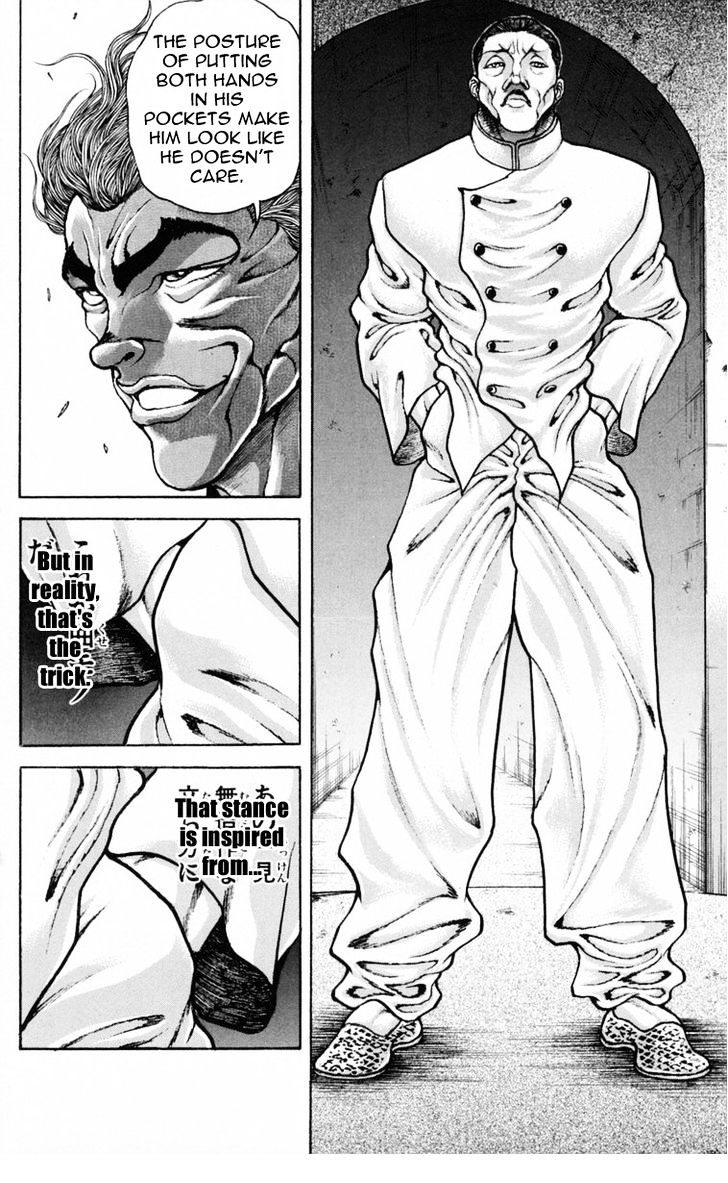 Page 23 of Chapter 206