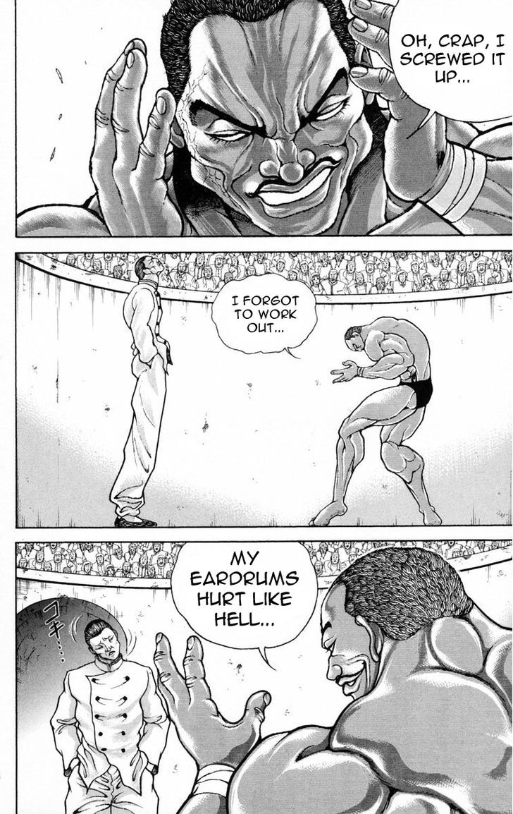 Page 27 of Chapter 206