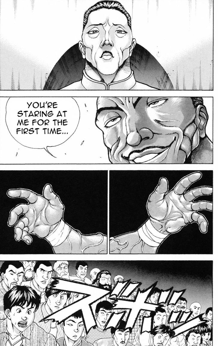 Page 28 of Chapter 206