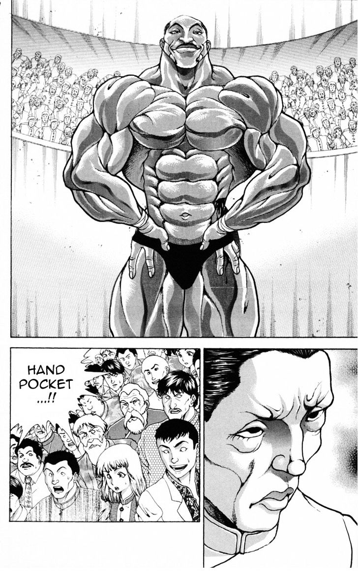 Page 29 of Chapter 206