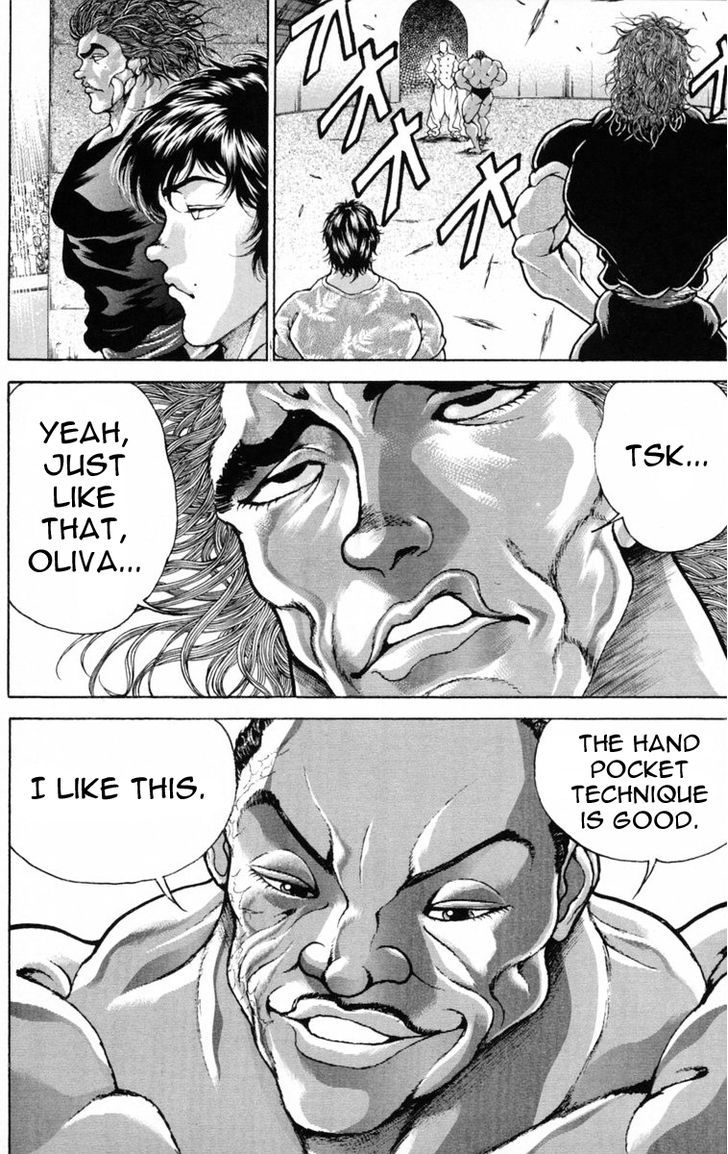 Page 4 of Chapter 207