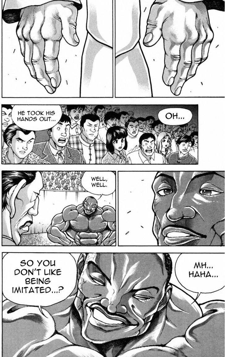 Page 6 of Chapter 207