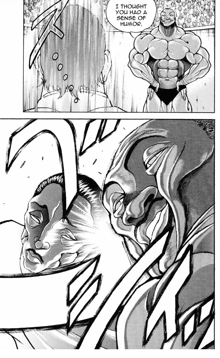 Page 7 of Chapter 207