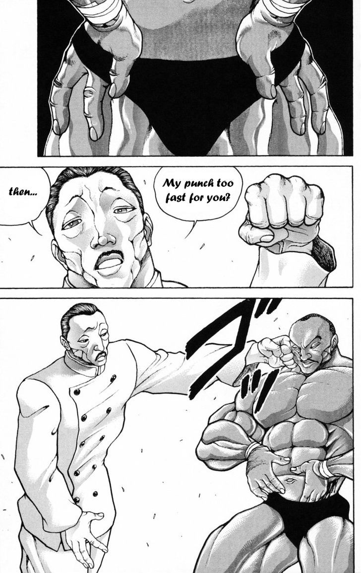Page 9 of Chapter 207