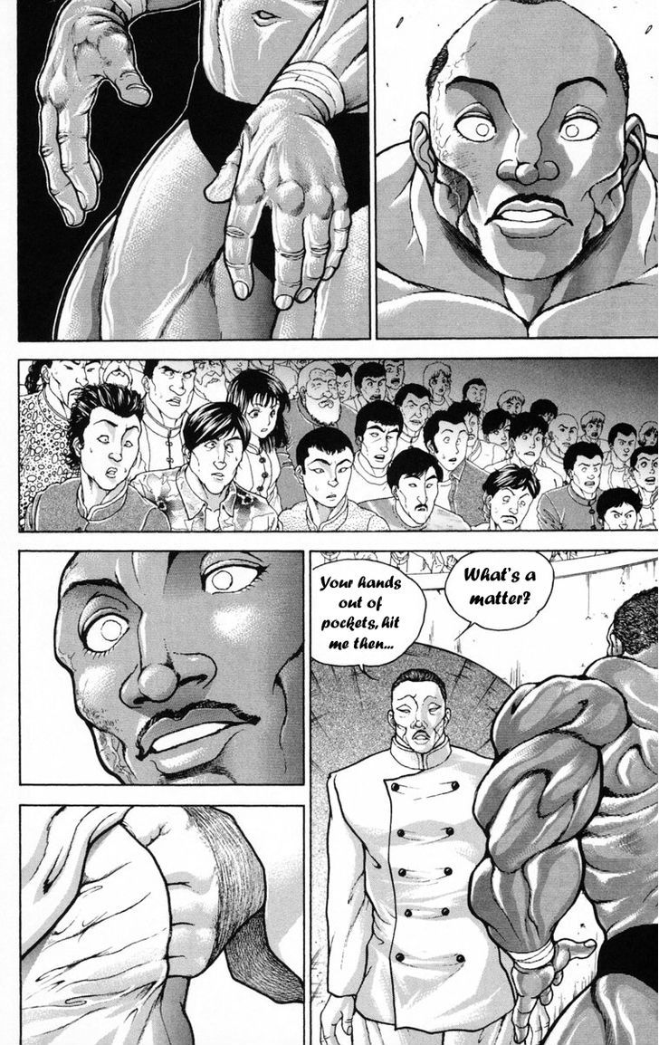 Page 10 of Chapter 207