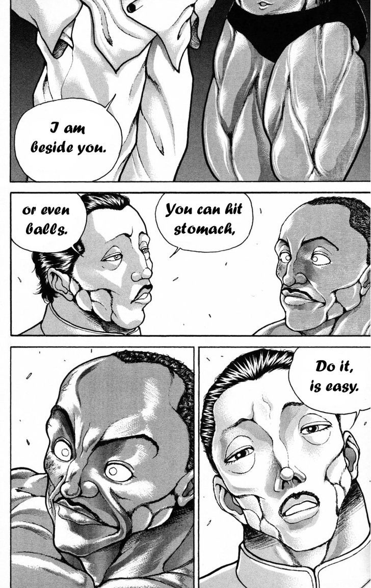 Page 12 of Chapter 207