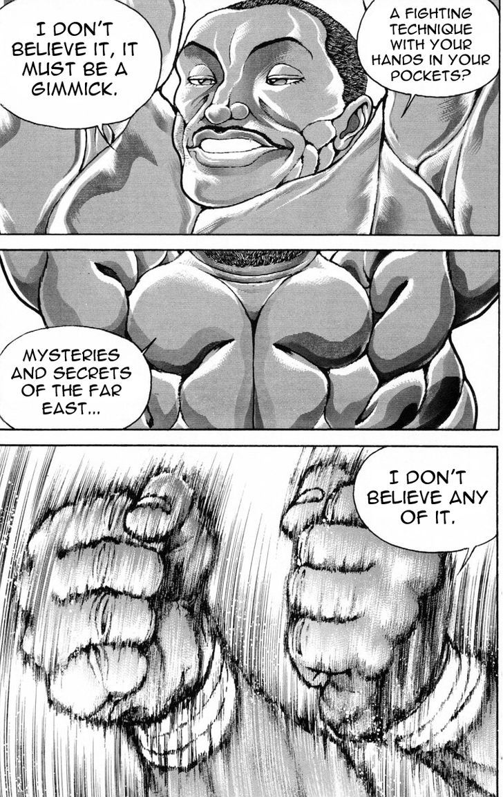 Page 17 of Chapter 207