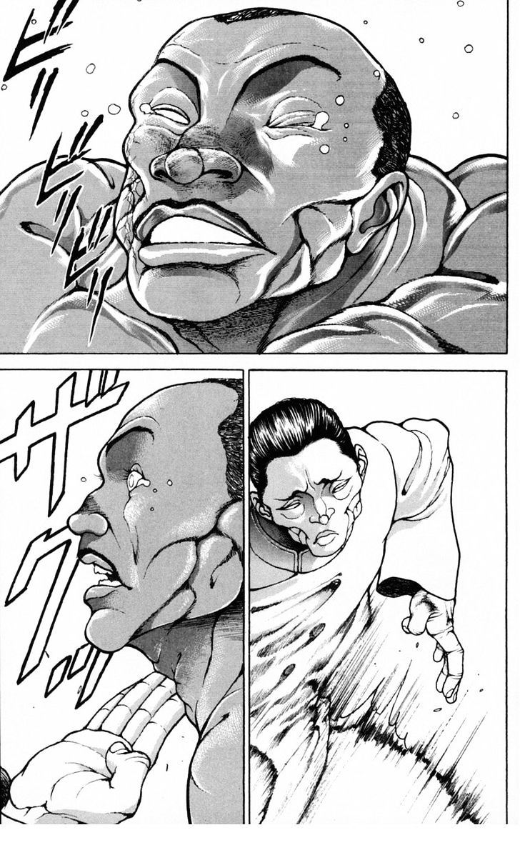 Page 19 of Chapter 207