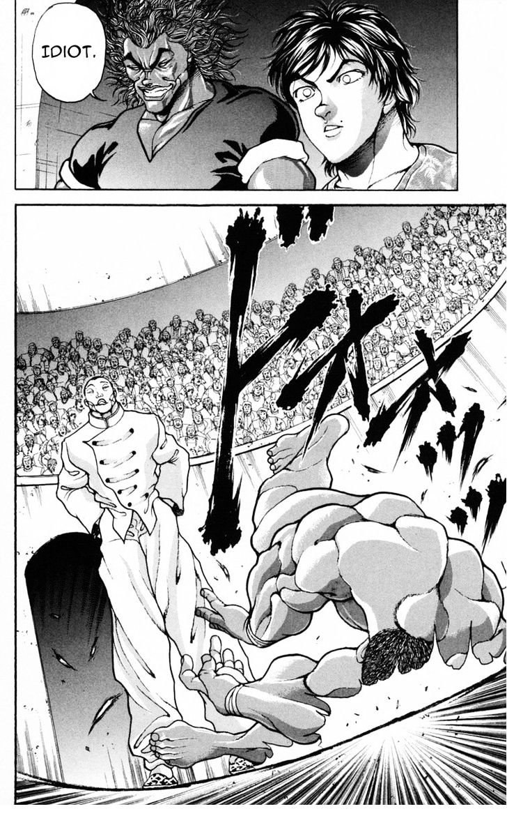 Page 20 of Chapter 207