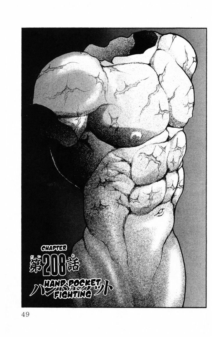 Page 1 of Chapter 208