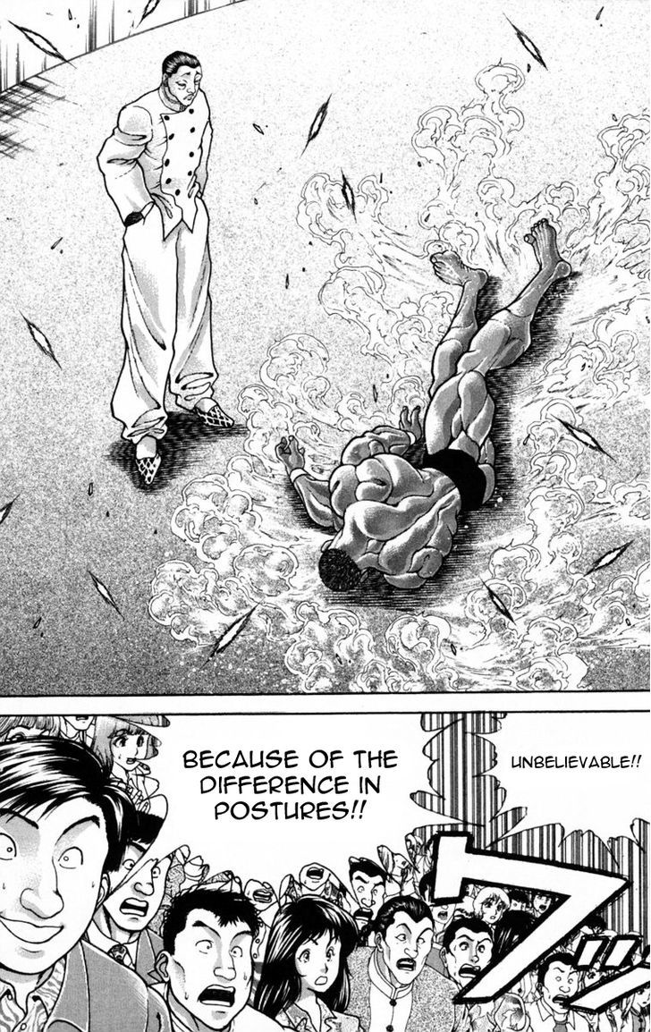 Page 2 of Chapter 208