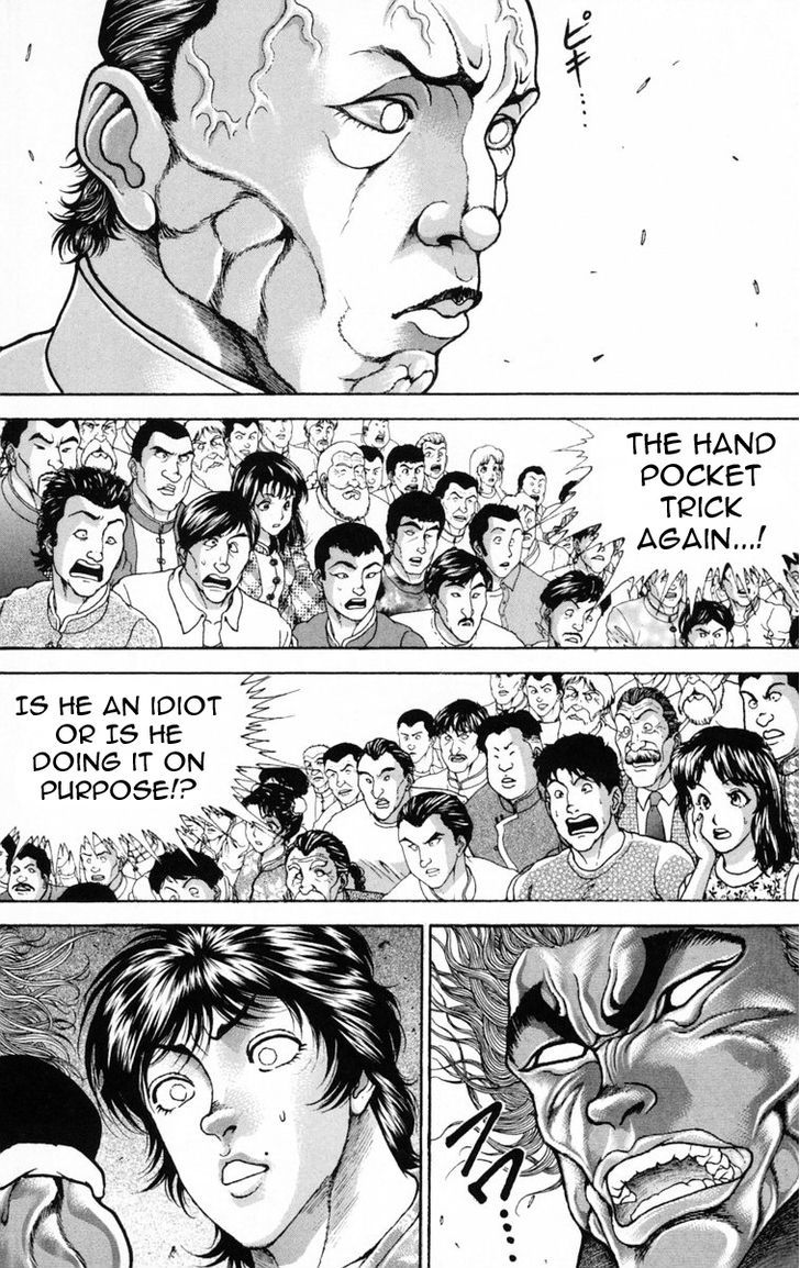 Page 14 of Chapter 208