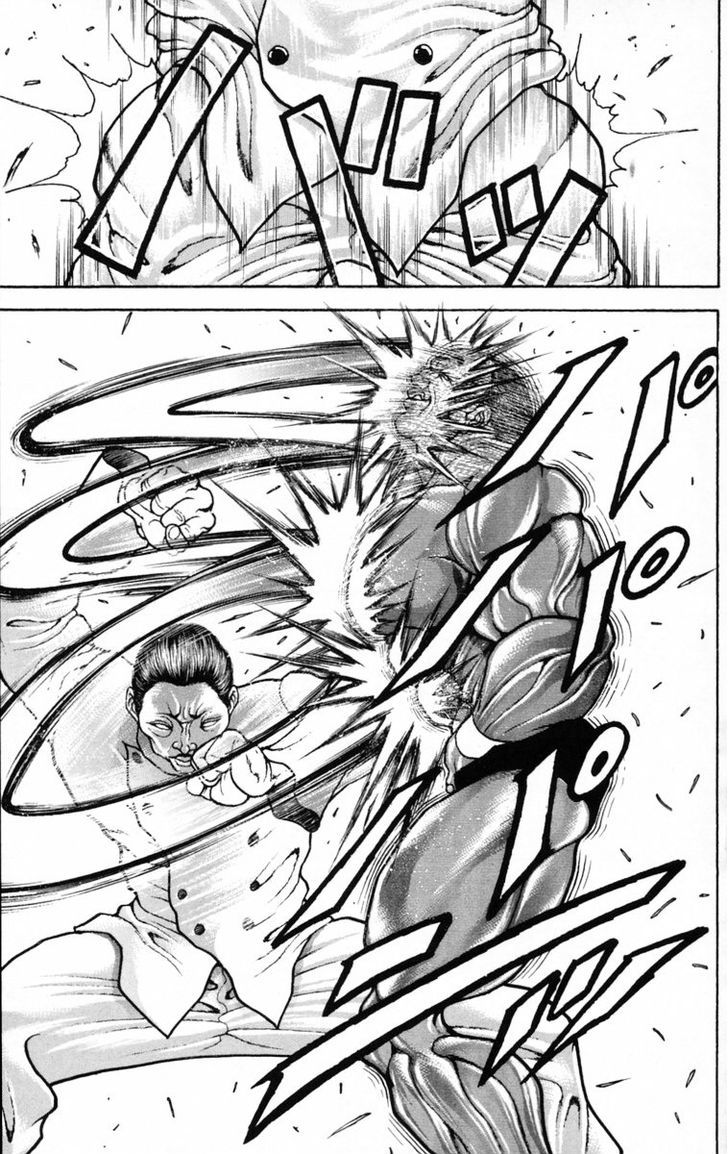 Page 15 of Chapter 208