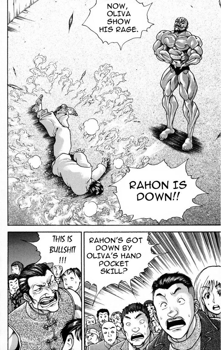 Page 2 of Chapter 209