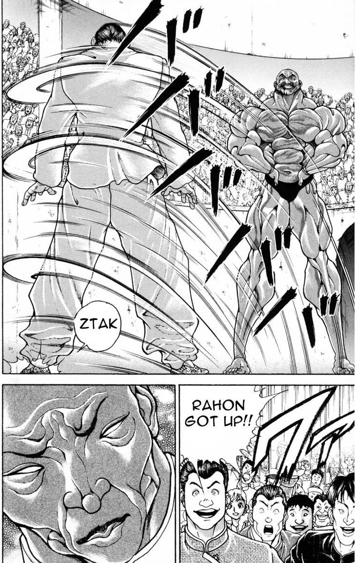 Page 4 of Chapter 209