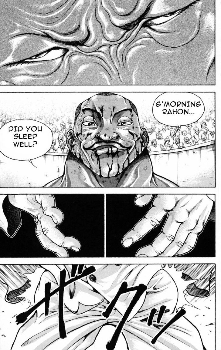Page 5 of Chapter 209
