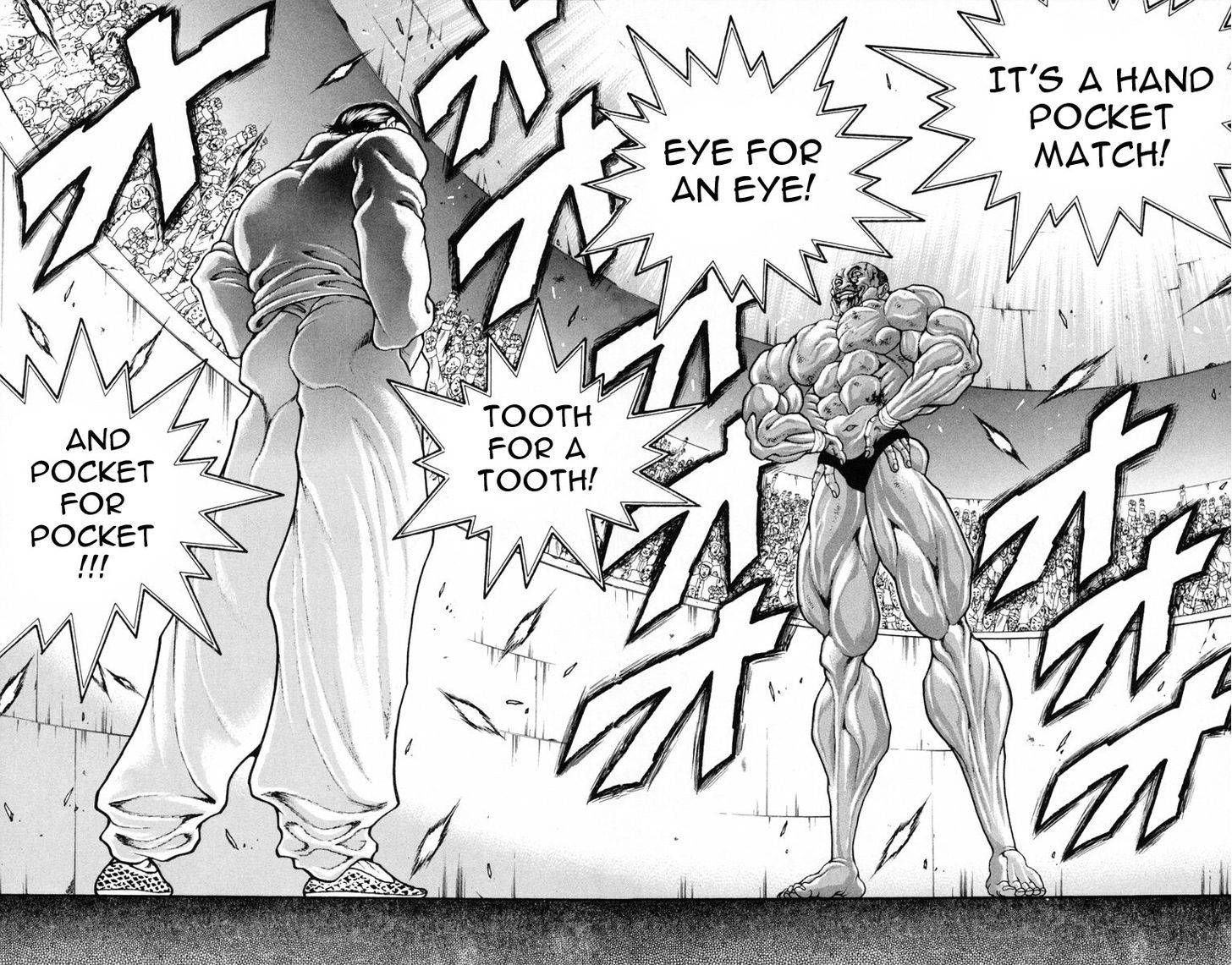 Page 6 of Chapter 209