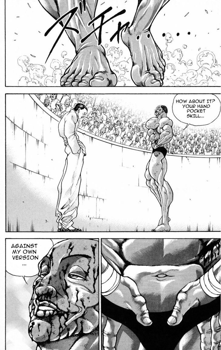 Page 7 of Chapter 209
