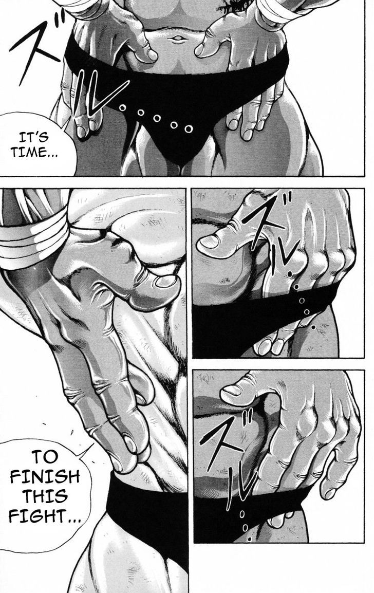 Page 8 of Chapter 209