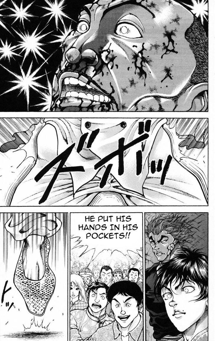 Page 12 of Chapter 209