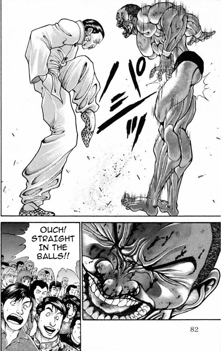 Page 13 of Chapter 209