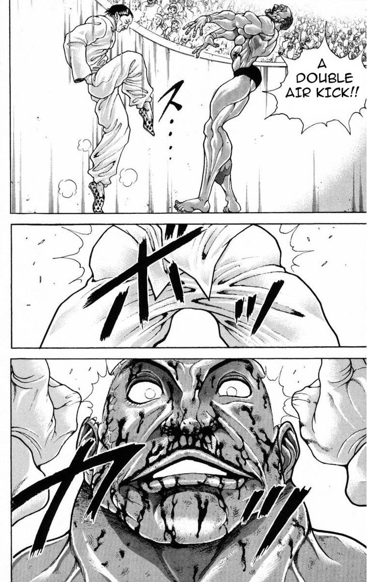 Page 15 of Chapter 209