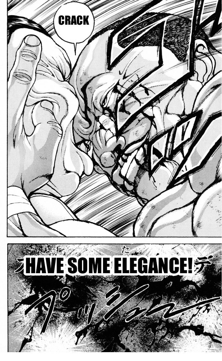 Page 19 of Chapter 209