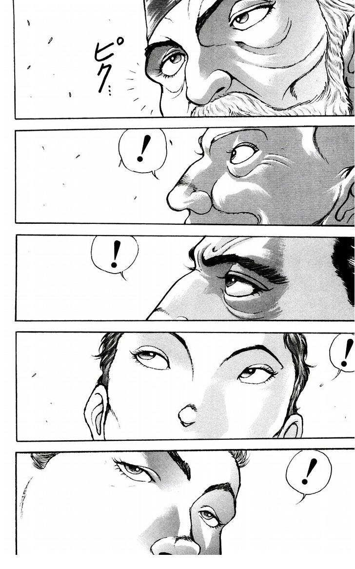 Page 17 of Chapter 21