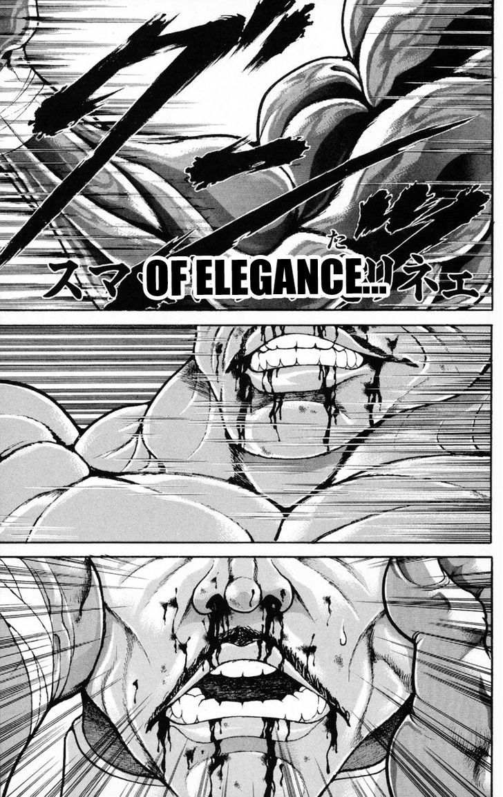 Page 3 of Chapter 210